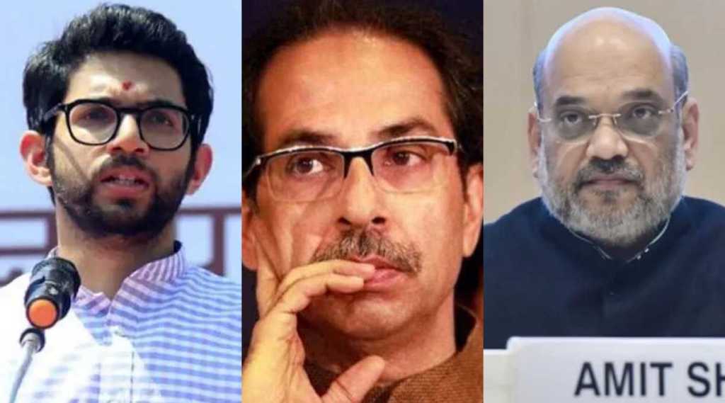 Aaditya Thackeray Uddhav Thackeray Amit Shah