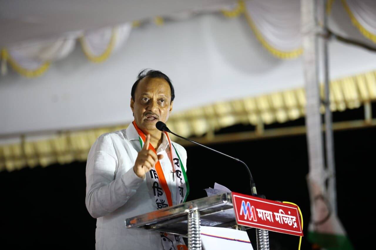 Ajit-Pawar4