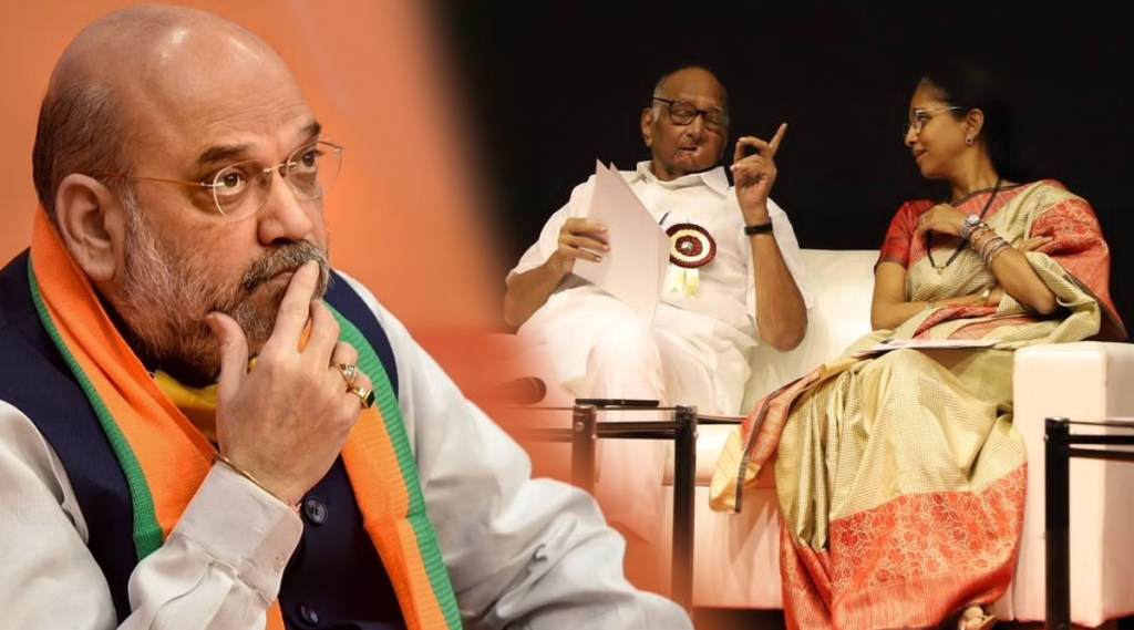 Amit Shah Supriya Sule