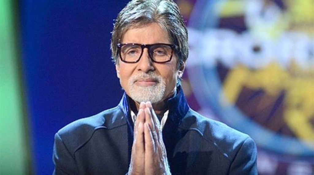 Amitabh Bachchan kbc 1