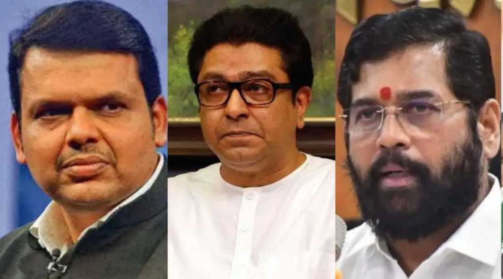 Devendra Fadnavis Raj Thackeray Eknath Shinde