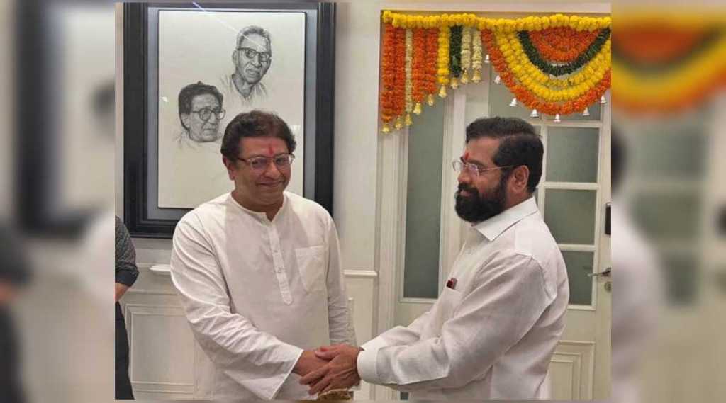 Eknath Shinde Raj Thackeray 1200