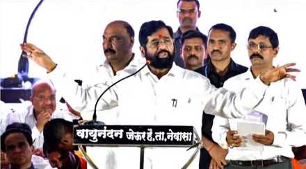 Eknath Shinde in Paithan