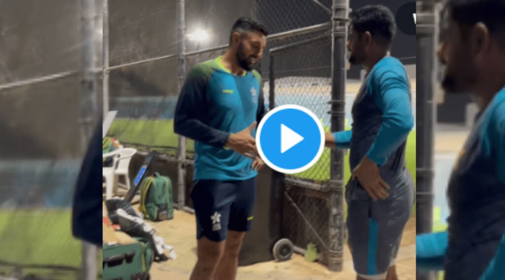 Babar Azam Viral Video