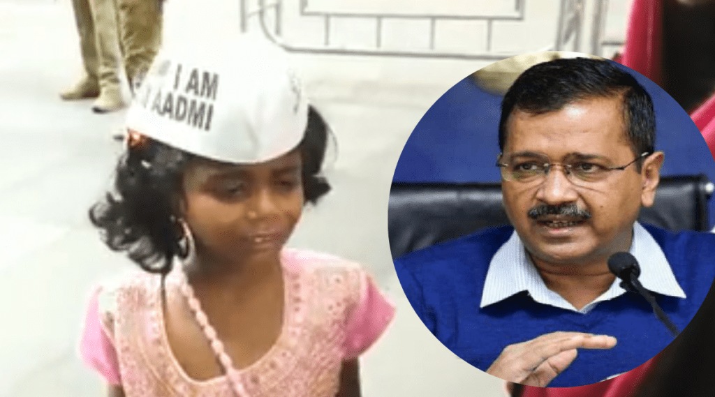 Arvind kejriwal Fans Viral Video