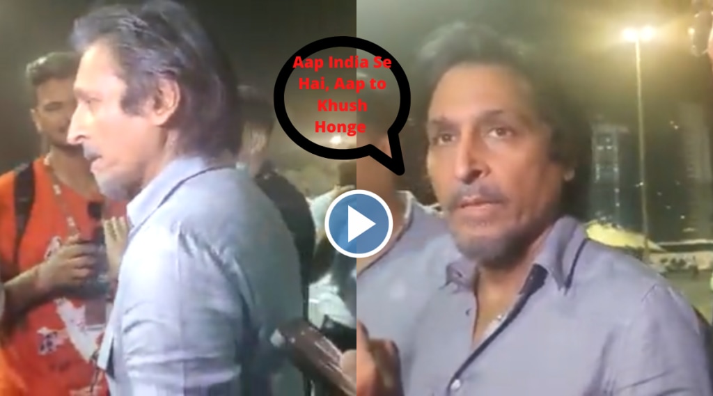 PCB president Ramiz raja grabs journalists phone