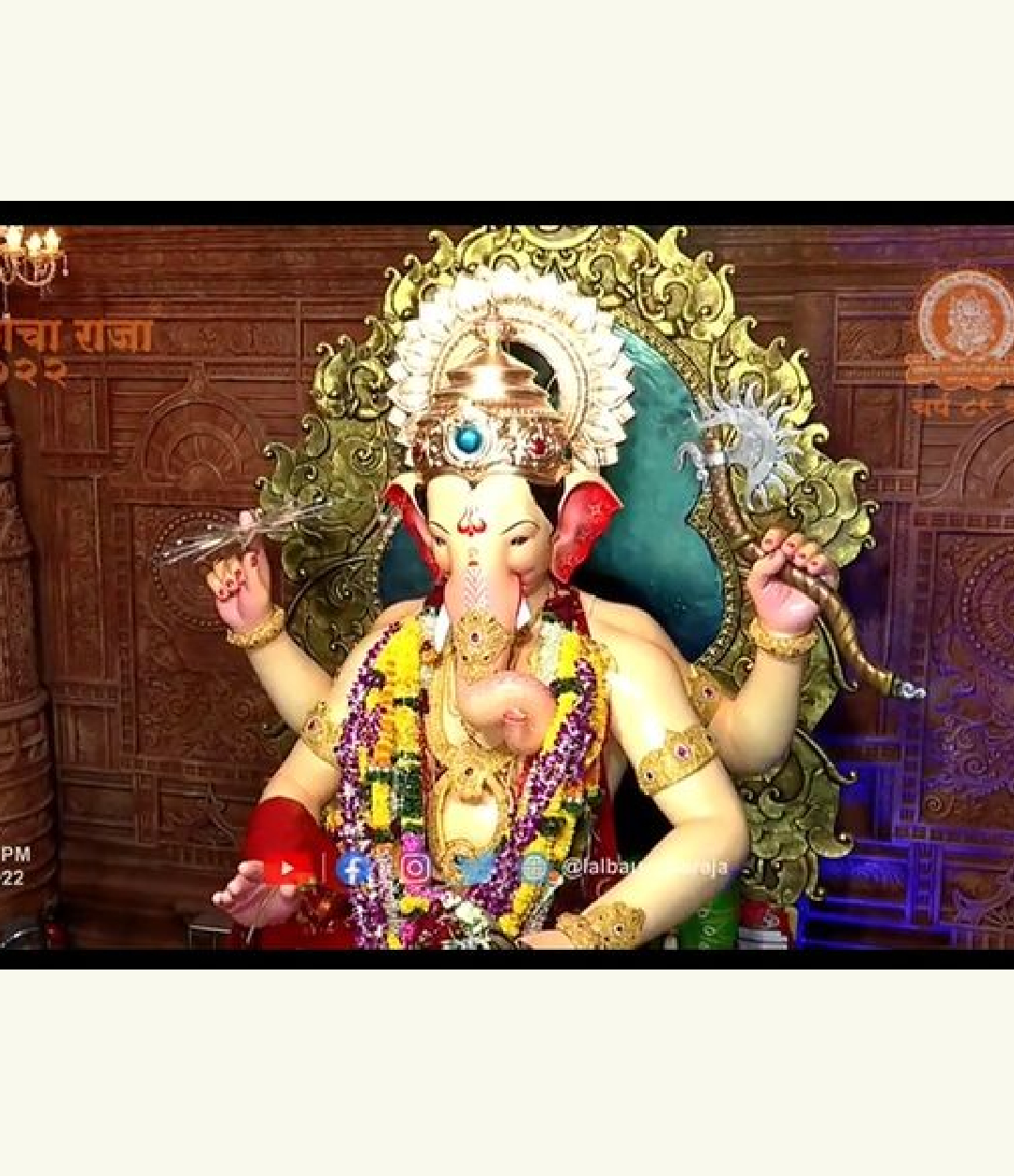 Ganeshotsav 2022 lalbaugcha raja donation money gold