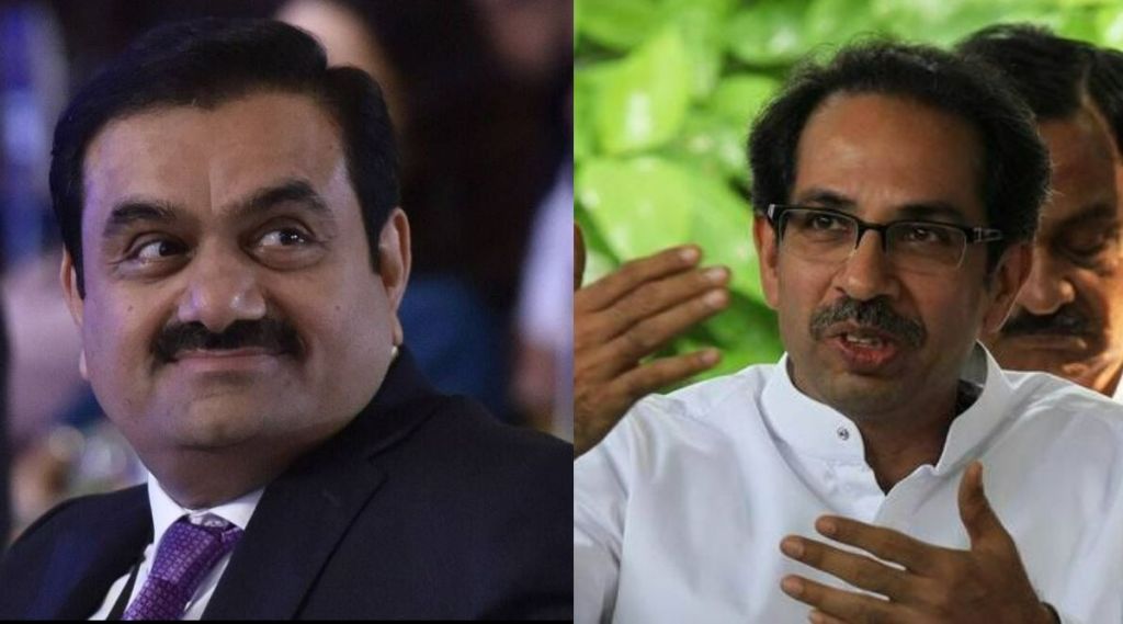 Gautam Adani Uddhav Thackeray