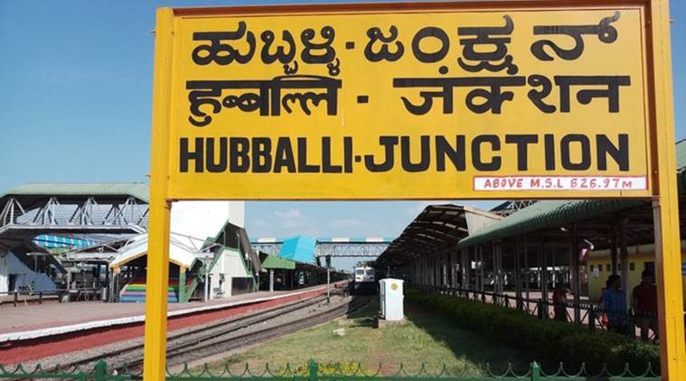 Hubballi-Junction