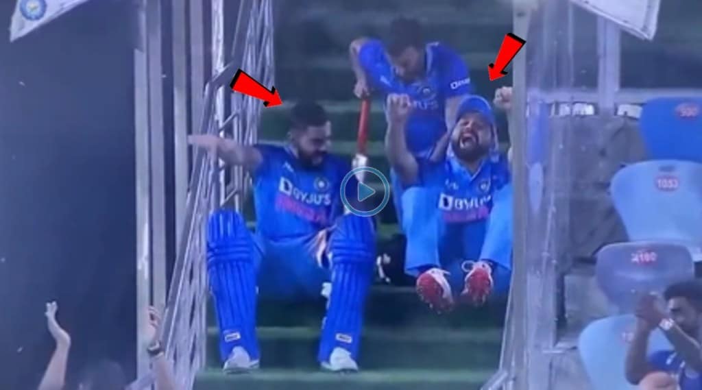 IND v AUS video Virat Kohli and Rohit Sharma childlike celebration