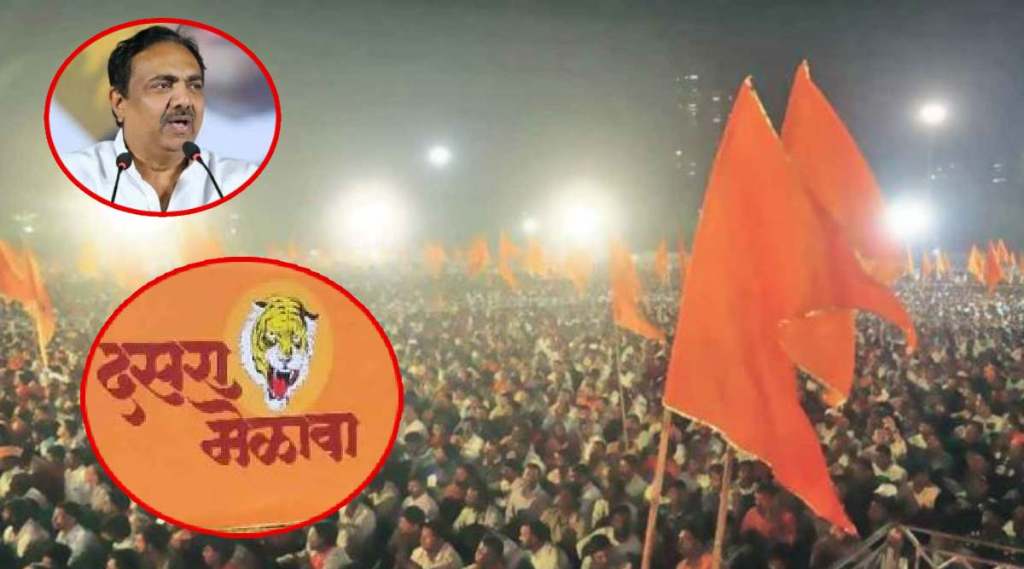 JAYANT PATIL AND SHIV SENA DUSSEHRA MELAVA