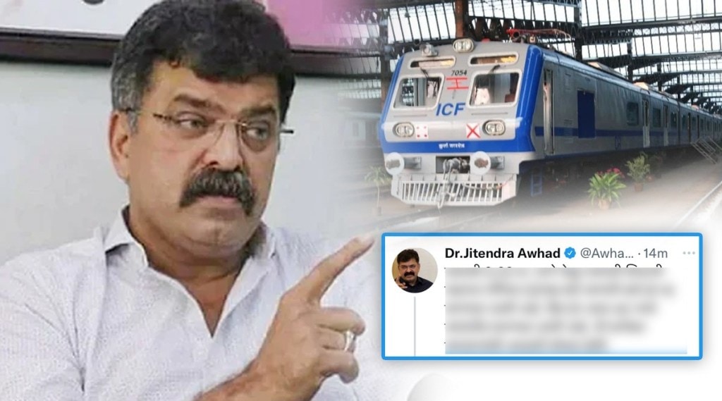 ac local is started after cancellation of normal local on the route of Central Railway Jitendra Awad warned the railway administration in thane