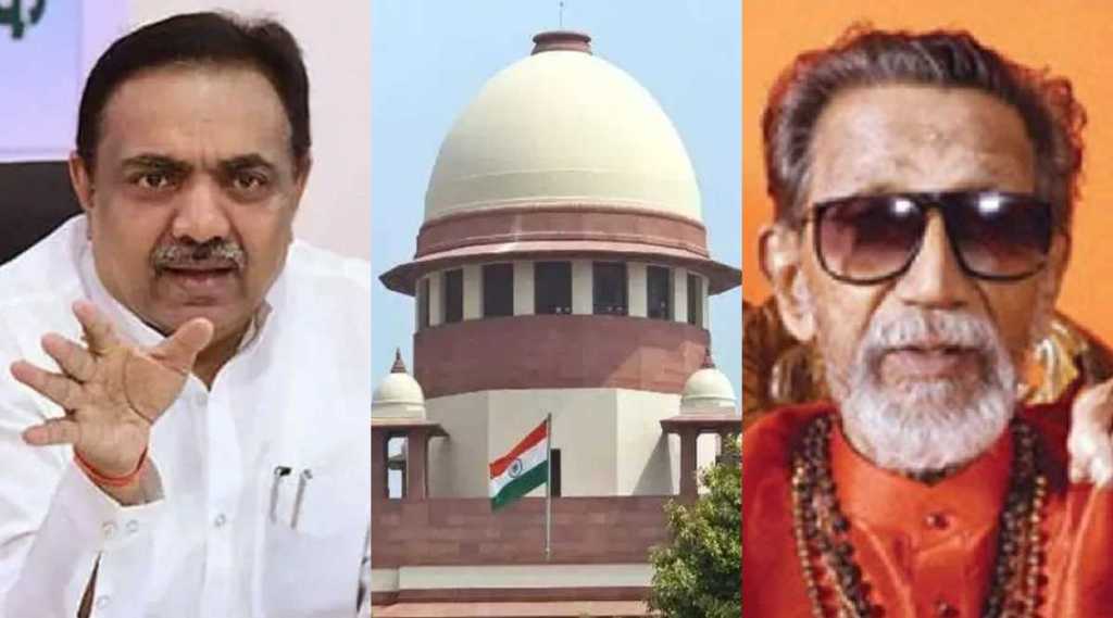 Jayant Patil Supreme Court Balasaheb Thackeray