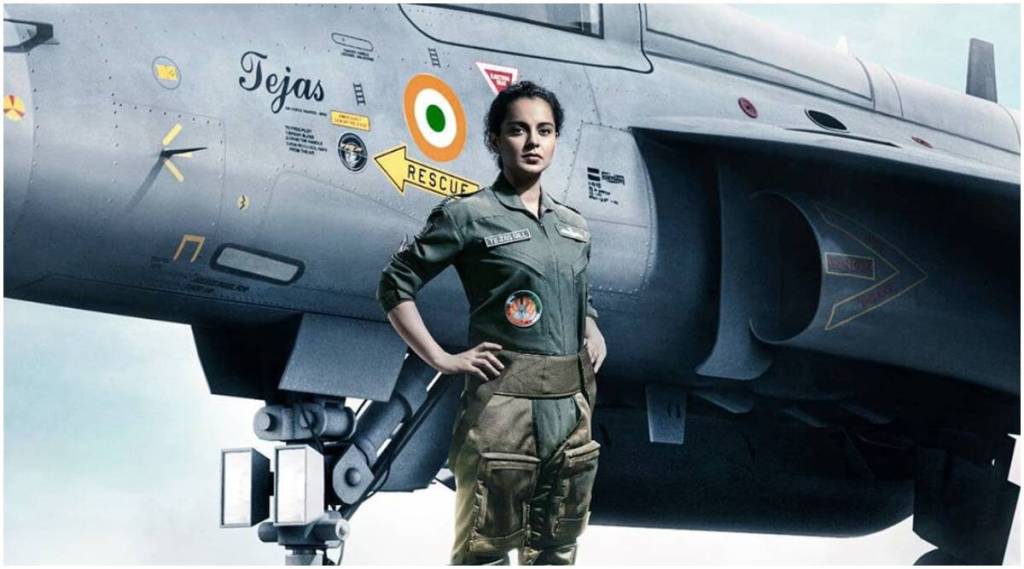 kangana upcoming film