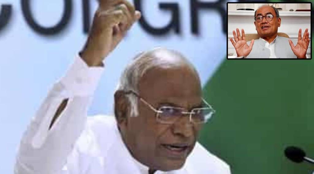 Kharge and Digvijayv singh