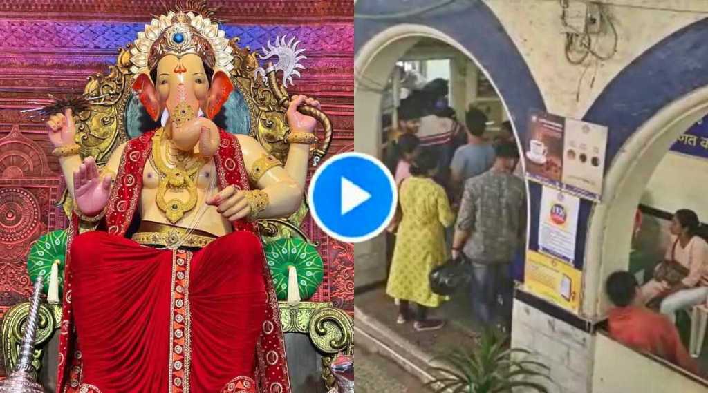 Lalbaug Raja Ganpati thief V