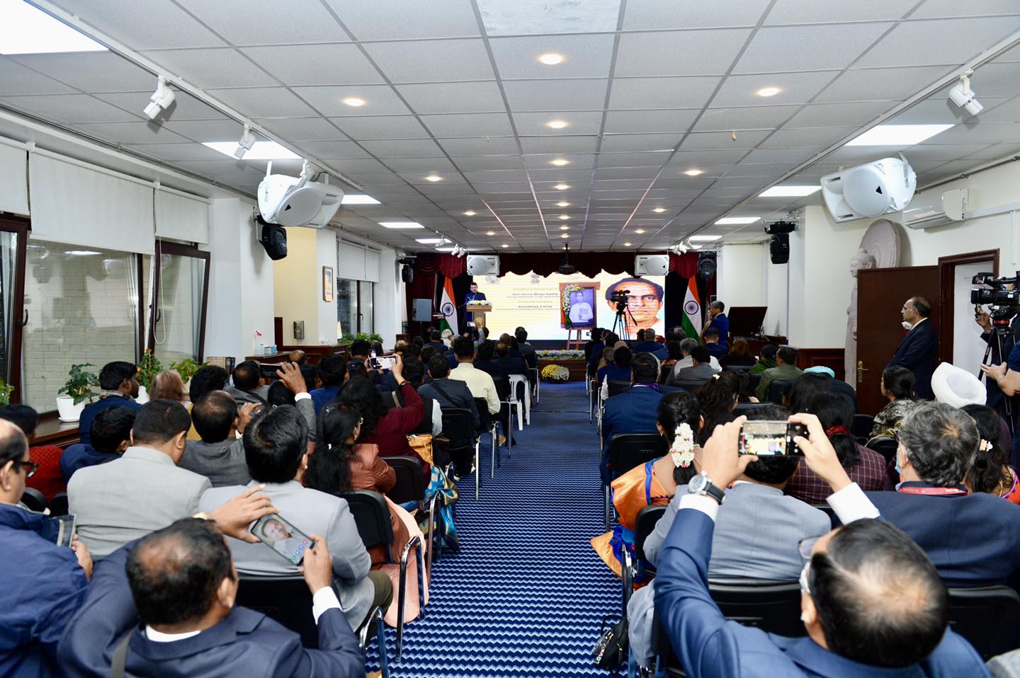 Unveiling Ceremony of LokShahir Anna Bhau Sathe Statue in Moscow Russia