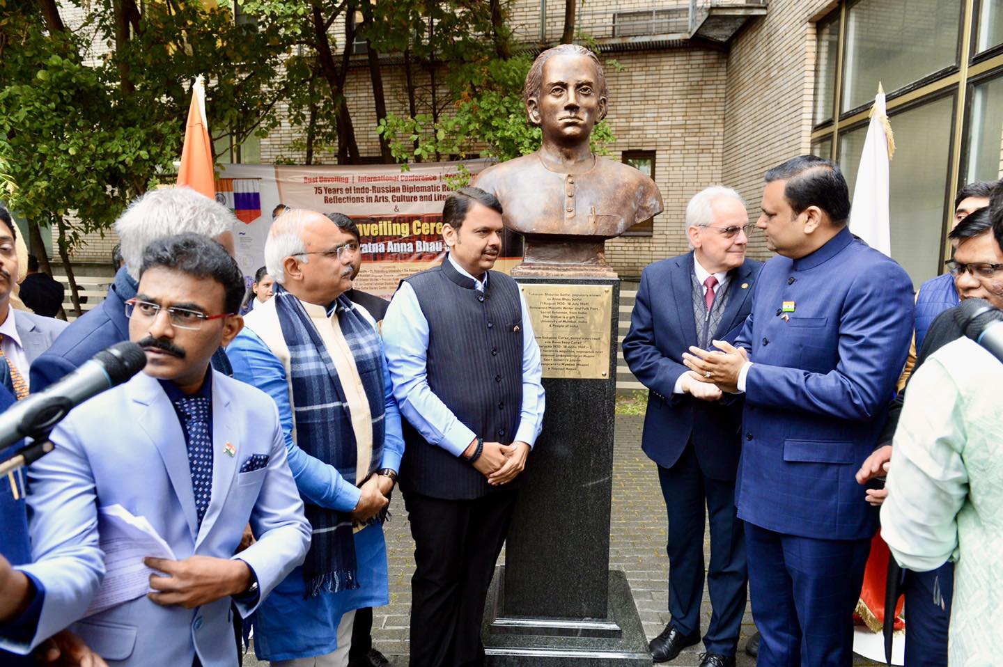 Unveiling Ceremony of LokShahir Anna Bhau Sathe Statue in Moscow Russia