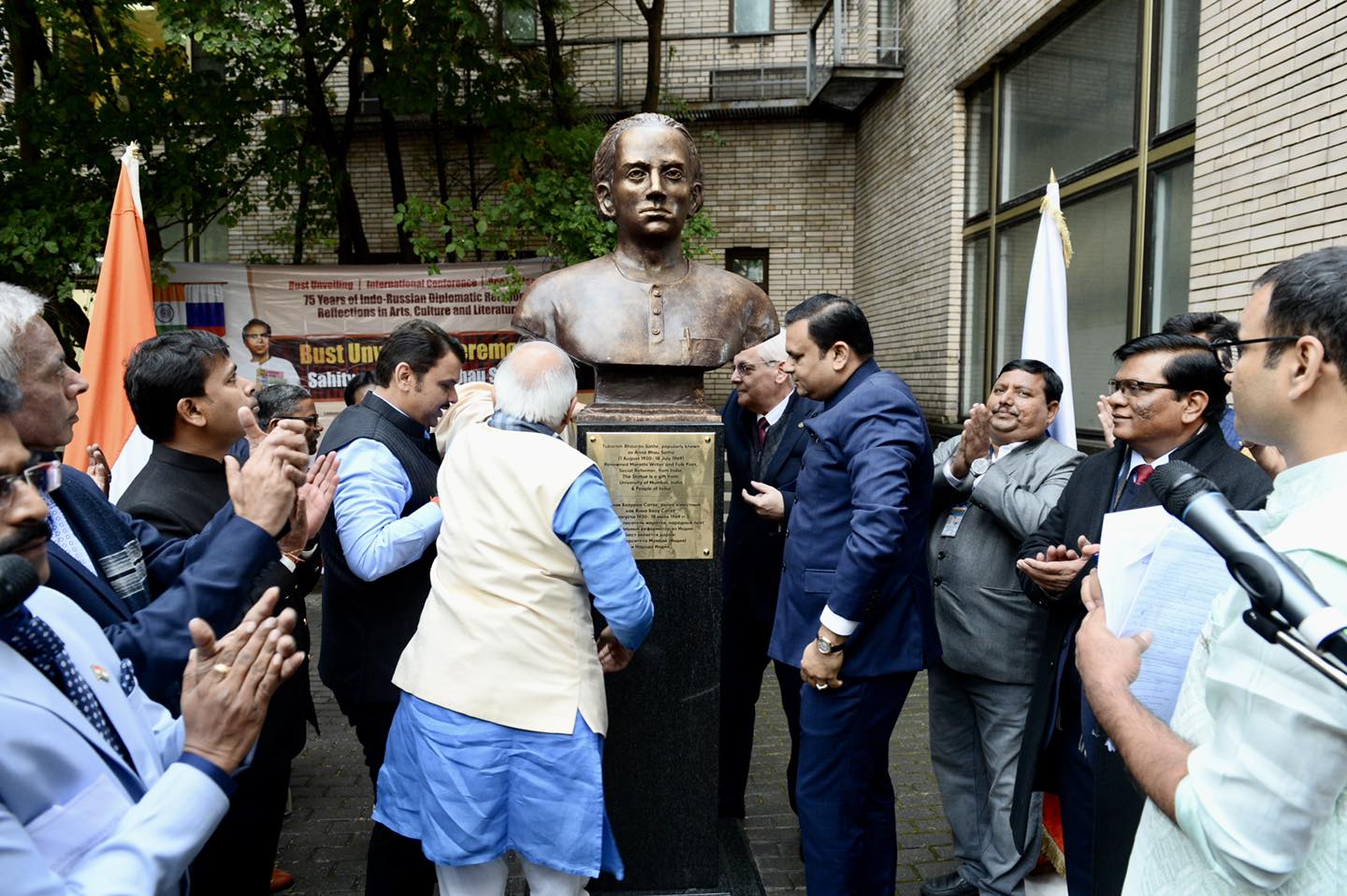 Unveiling Ceremony of LokShahir Anna Bhau Sathe Statue in Moscow Russia