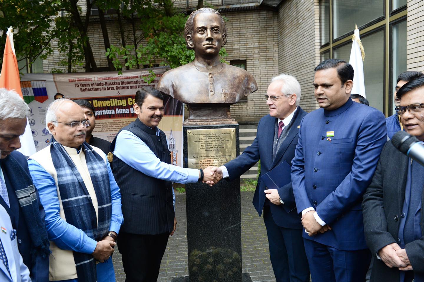 Unveiling Ceremony of LokShahir Anna Bhau Sathe Statue in Moscow Russia