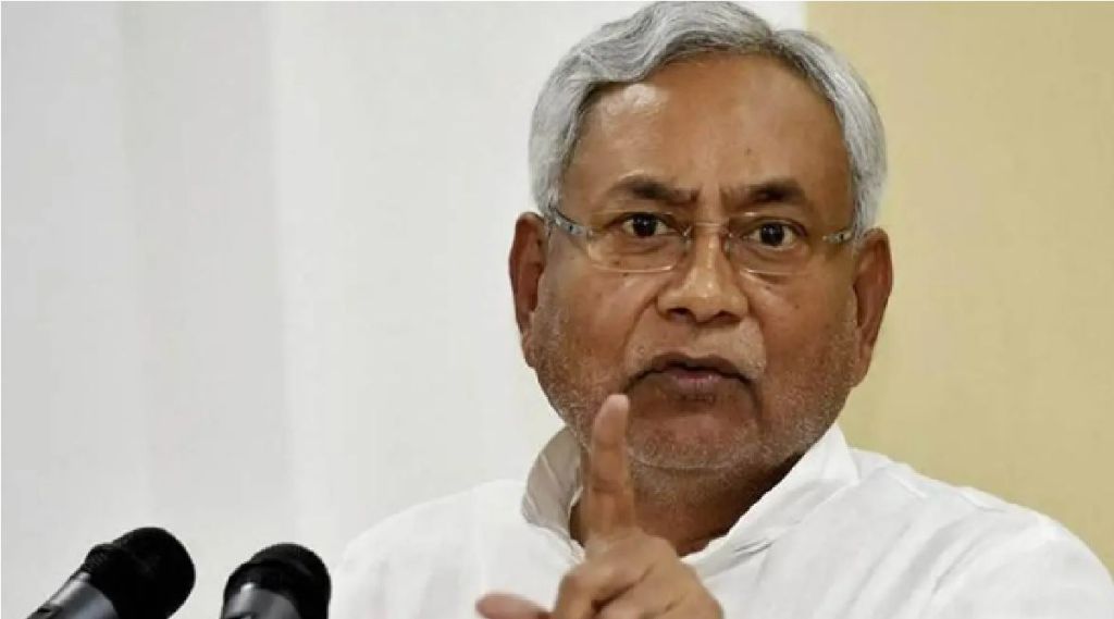 NITISH KUMAR