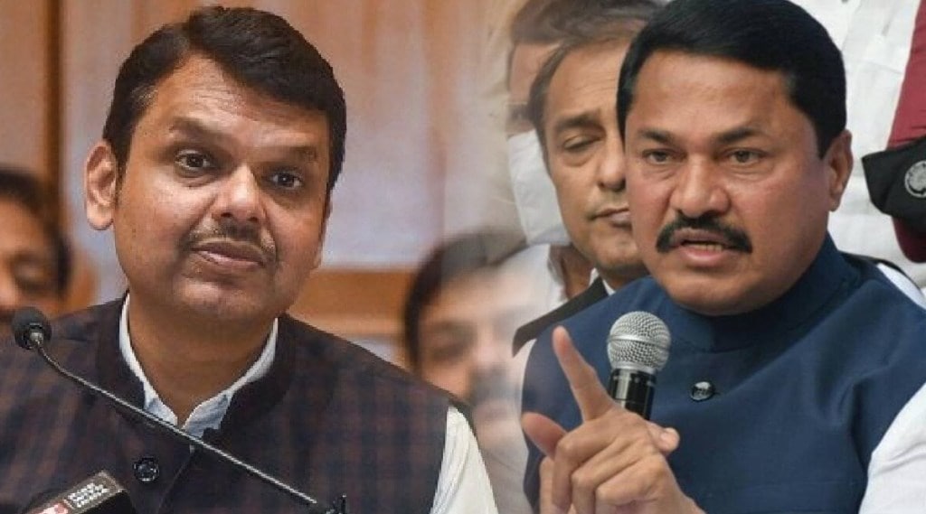 Nana Patole Devendra Fadnavis