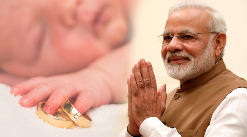 gold rings for new born babies on 17 septembar narendra modi birthday