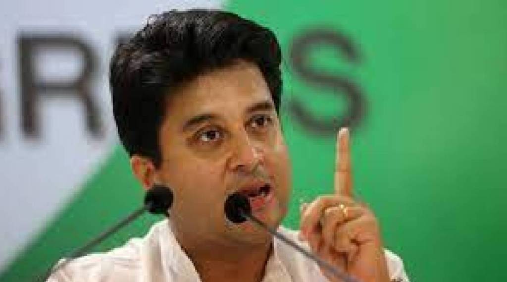 Merchant Union Civil Aviation Minister Jyotiraditya Scindia