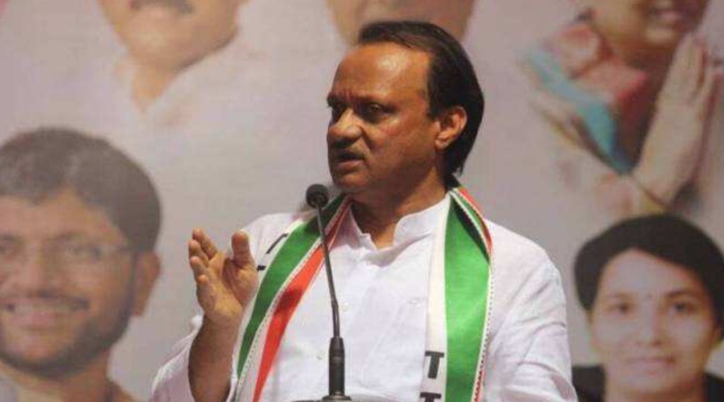 NCP Leader Ajit Pawar