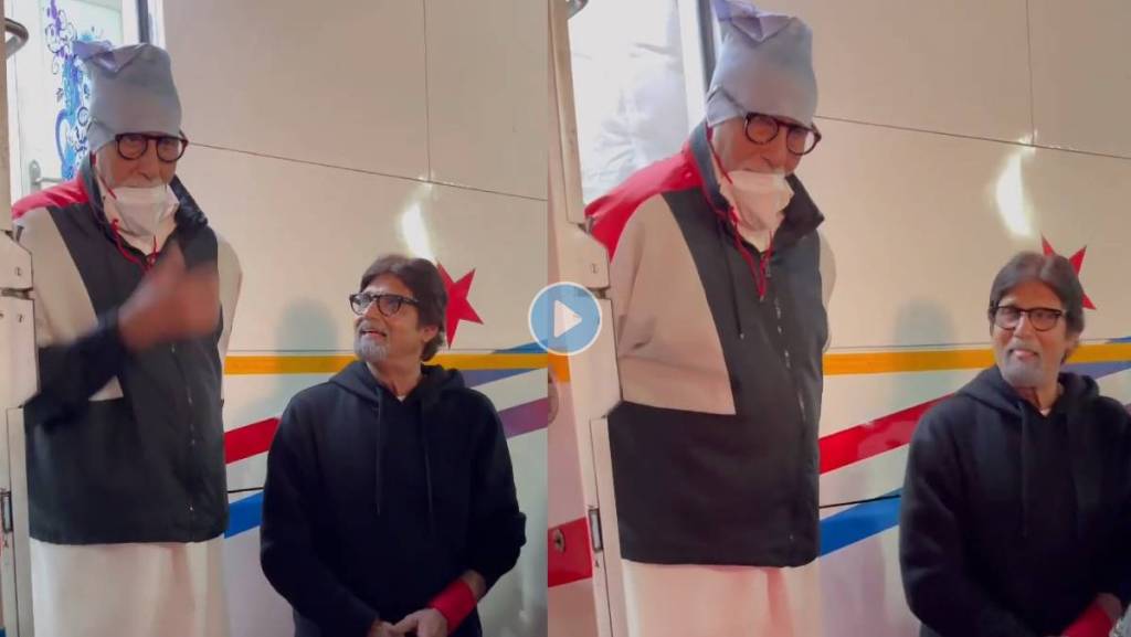 Amitabh-Bachchan-Duplicate