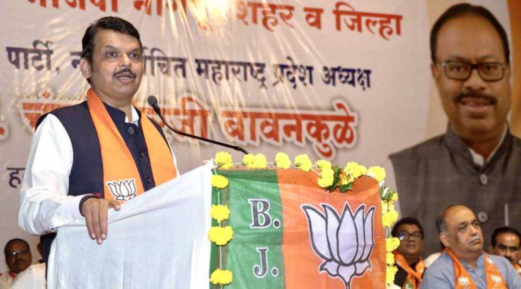 Devendra Fadnavis