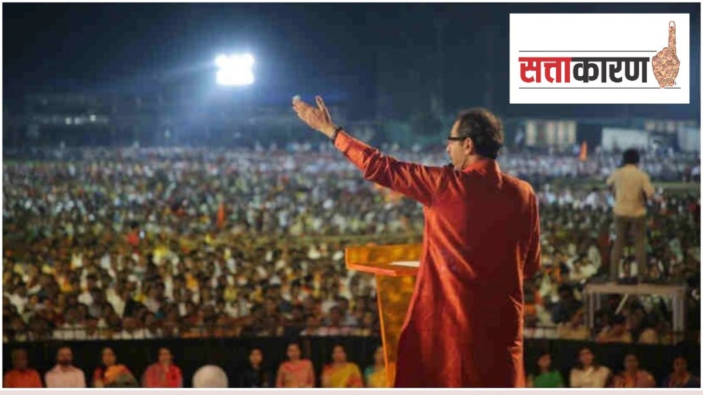 dussehra melawa, shivsena , shivaji park , uddhav thackrey , eknath shinde , balasaheb thackrey