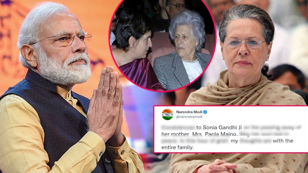 PM Modi condolences Sonia Gandhi