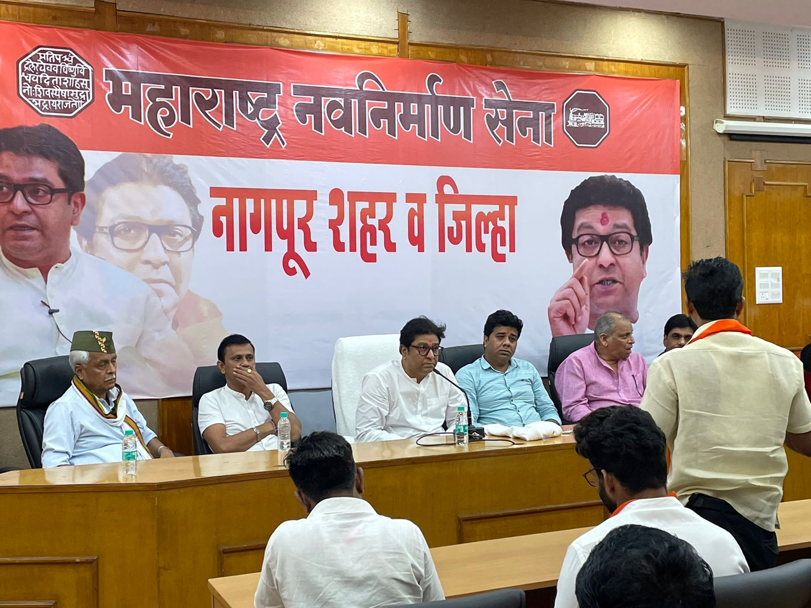 Raj Thackeray Vidarbha 