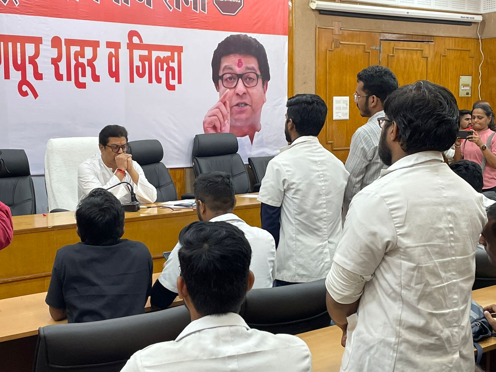 Raj Thackeray Vidarbha 