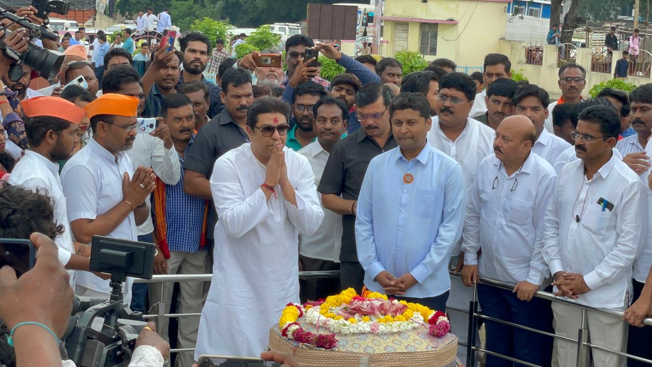 Raj Thackeray Vidarbha 