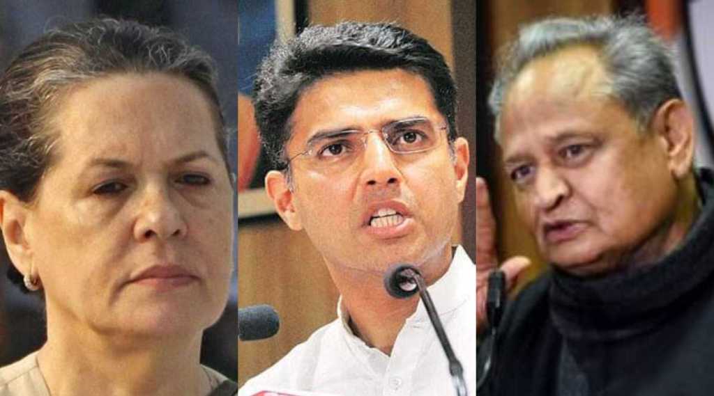 Sonia Gandhi Sachin Pilot Ashok Gehlot