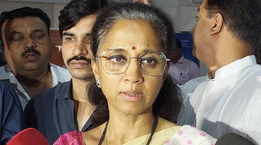 Supriya Sule