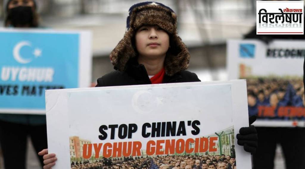 Uyghurs in china