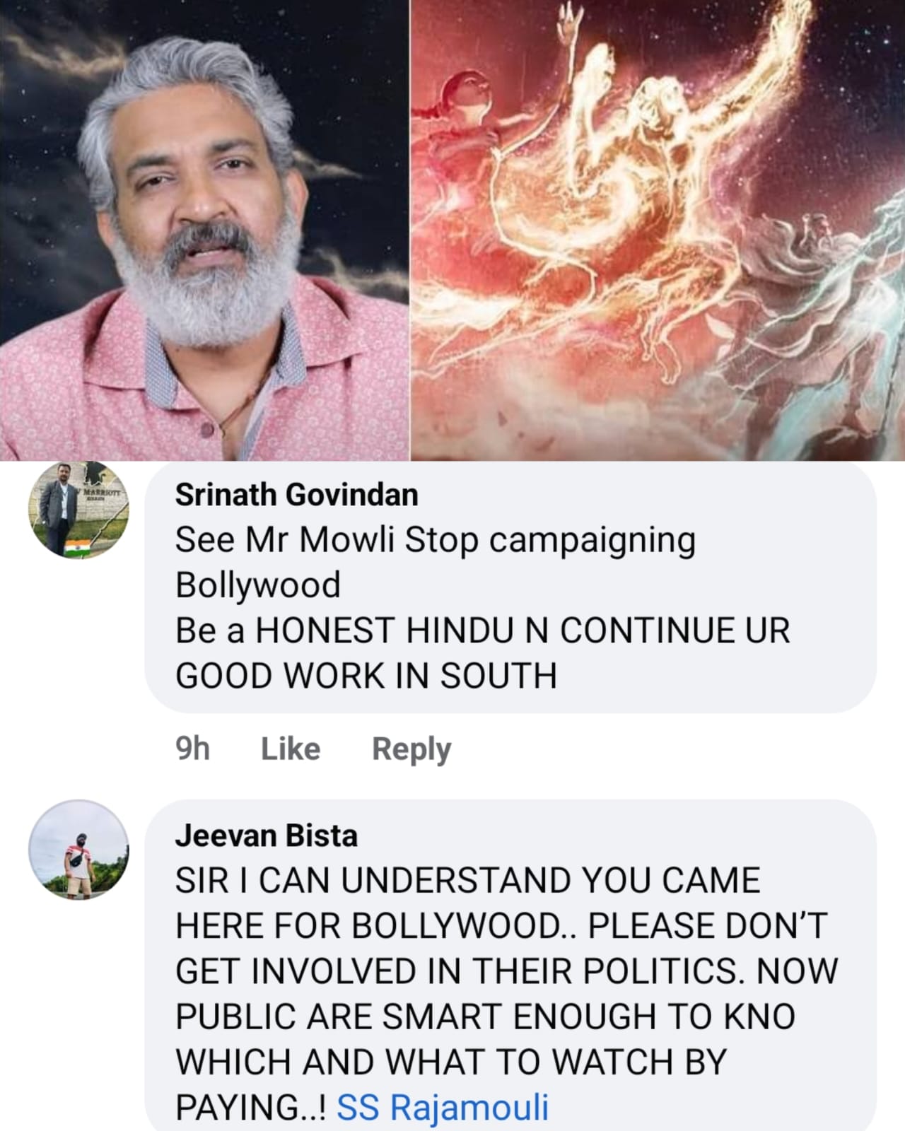 Rajamouli 8