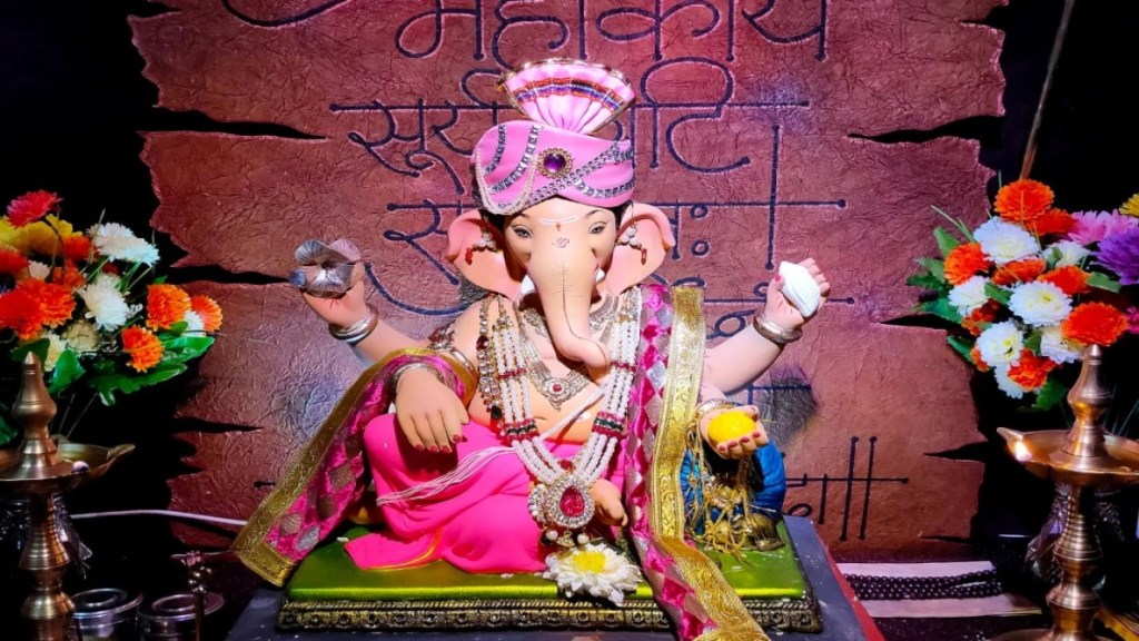 worship Ganesh in this manner