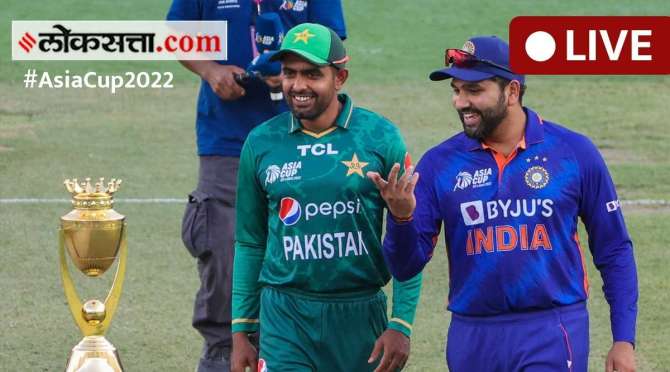 IND vs PAK Asia Cup 2022 Live Score, India vs Pakistan T20 Asia Cup 2022 Live