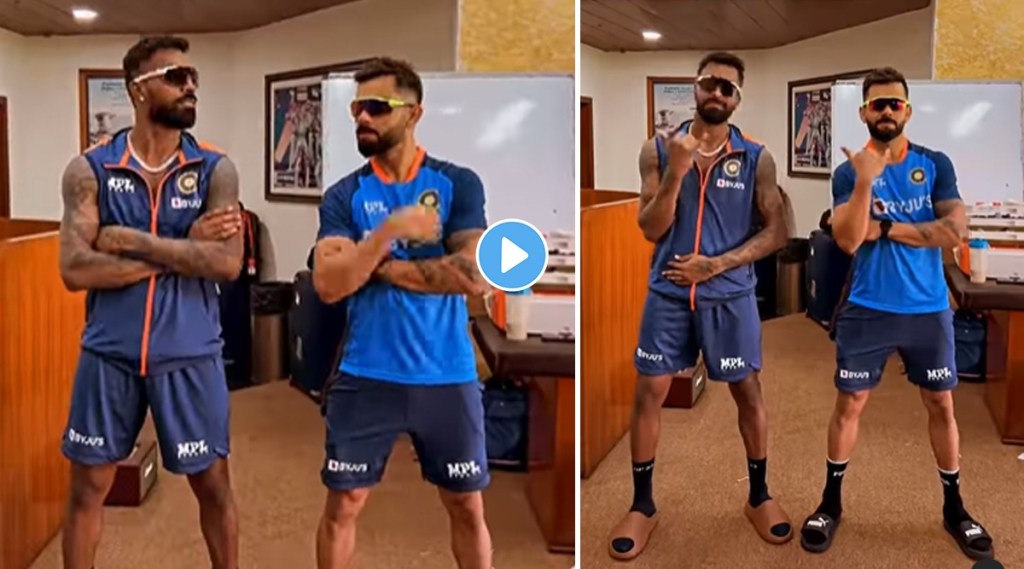 Hardik Pandya And Virat Kohlis Swag Fascinates Netizens The Dance Video Has Gone Viral India