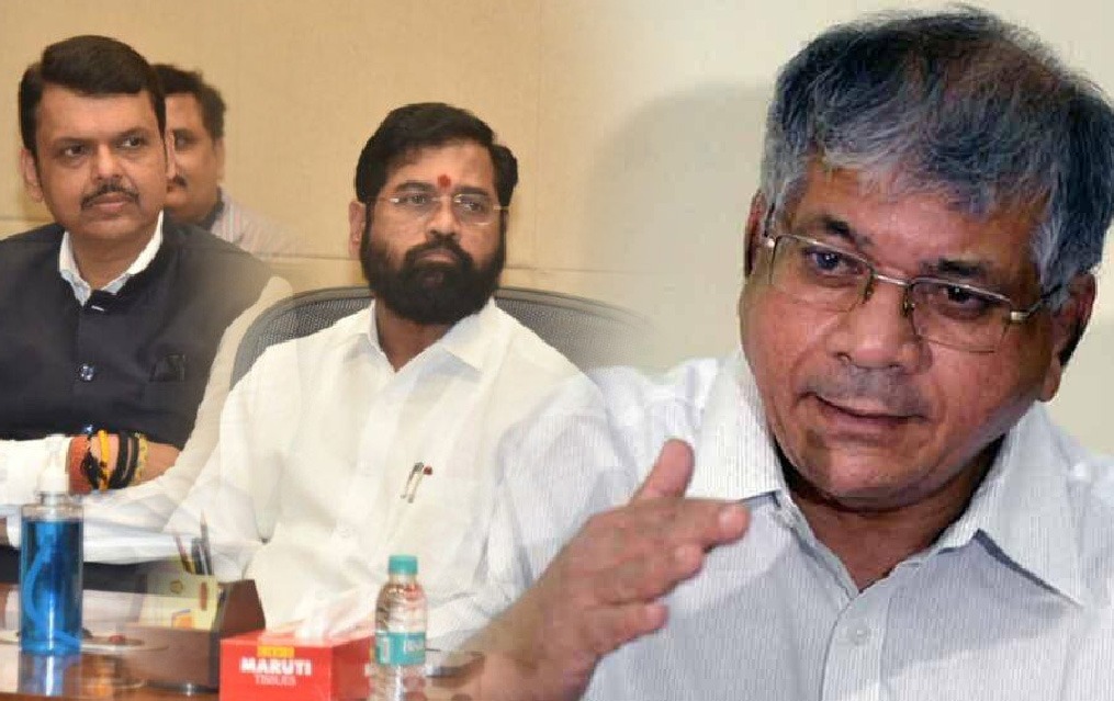 prakash ambedkar