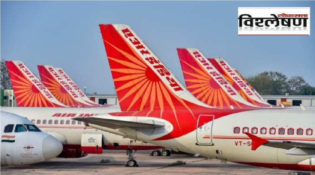 air india