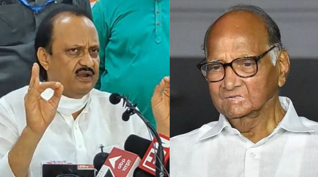 ajit pawar and sharad pawar