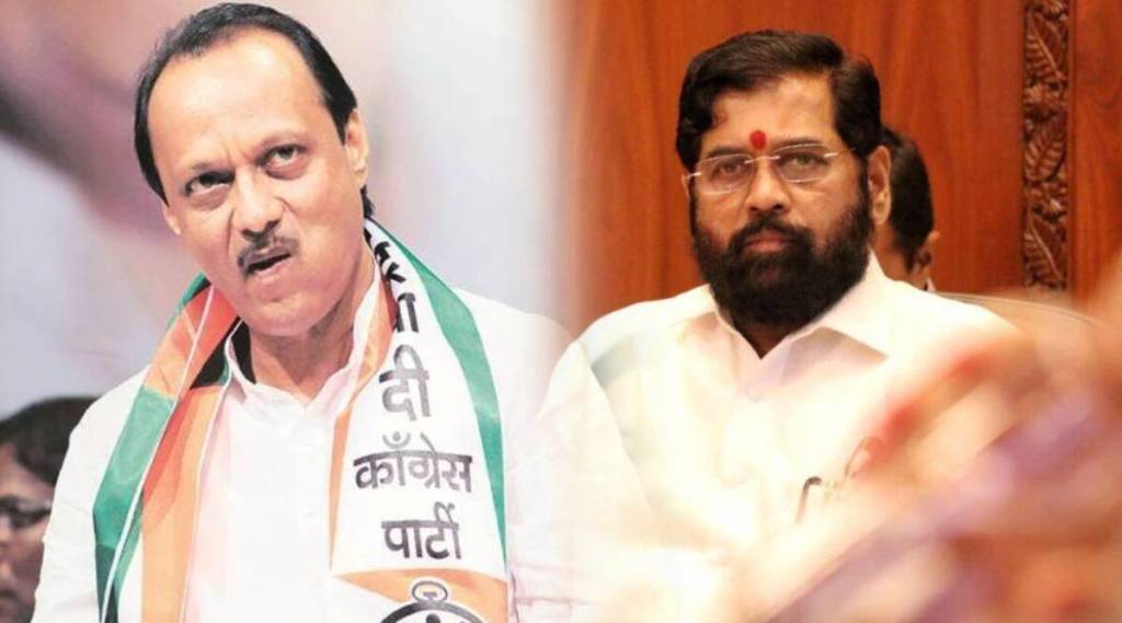 ajit pawar eknath shinde