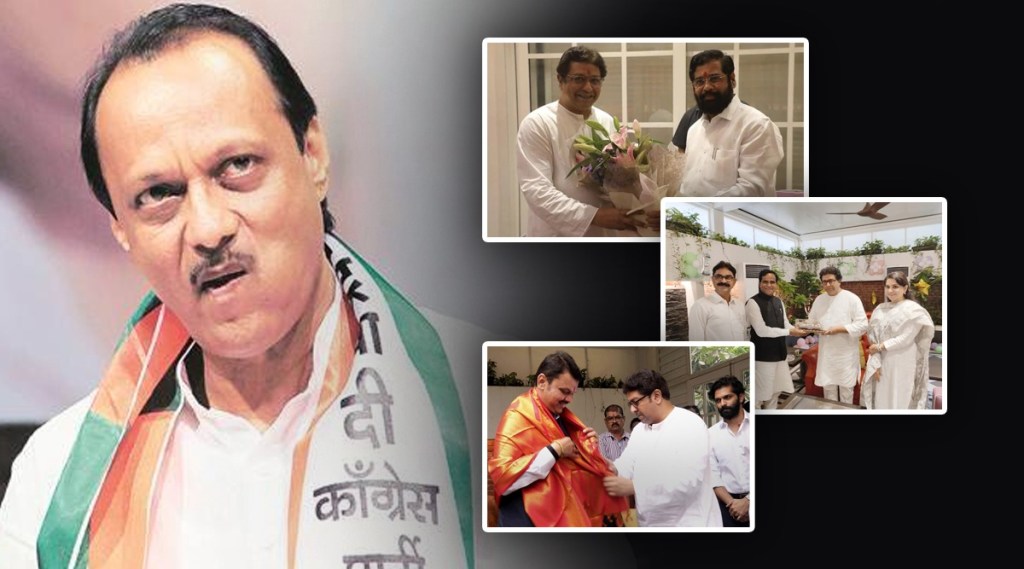 ajit pawar on bjp mns alliance