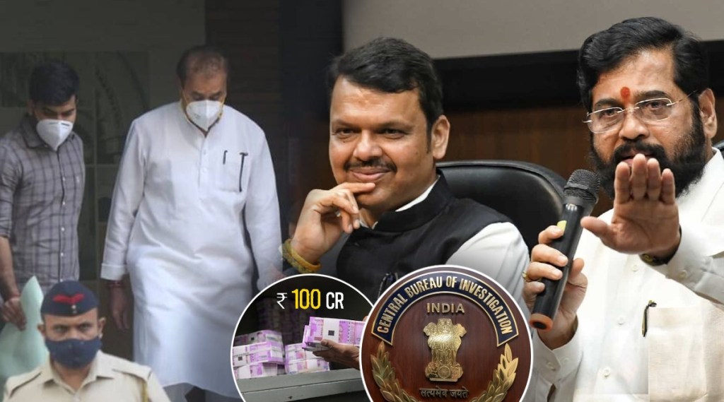 anil deshmukh 100 crore case