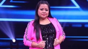 bharti singh business bharati singh